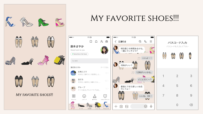 LINE 着せかえMY My favorite shoes!!!